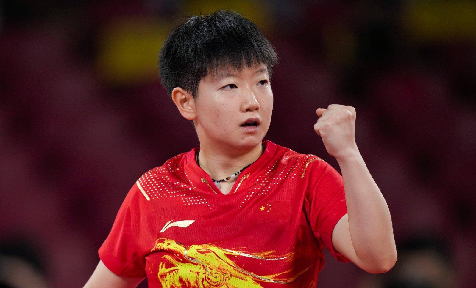 迎06红土 迎06红土