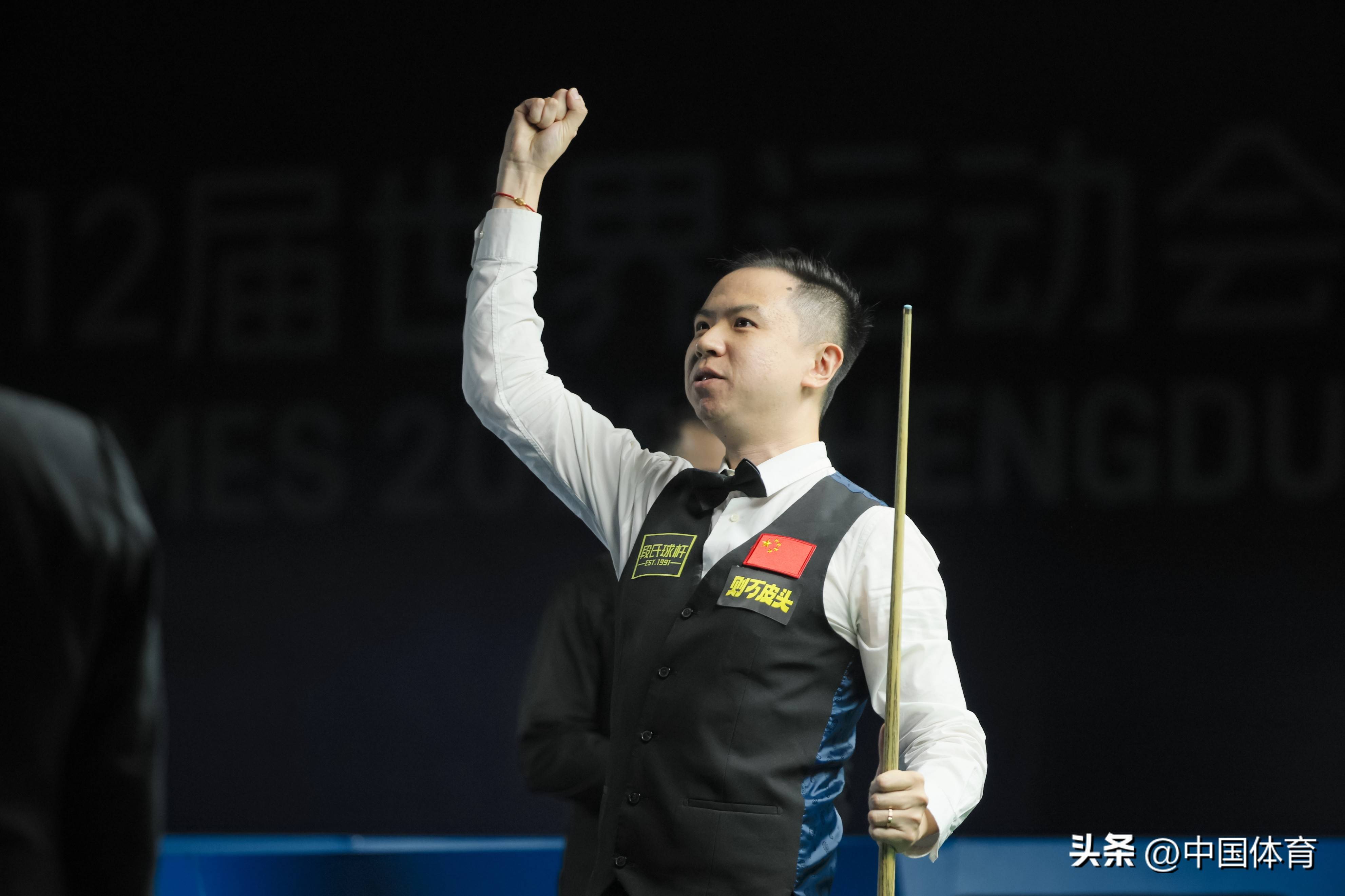 戏剧性的赛 戏剧性的赛