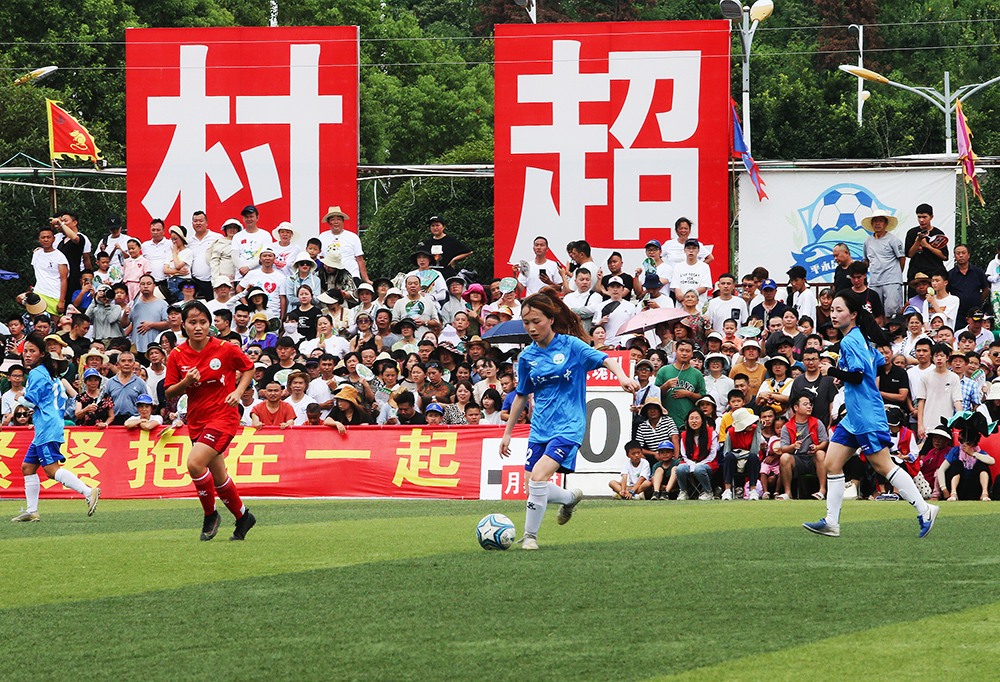 尔特马德表 尔特马德表