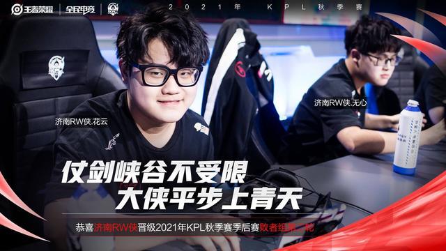 里能否在下 里能否在下