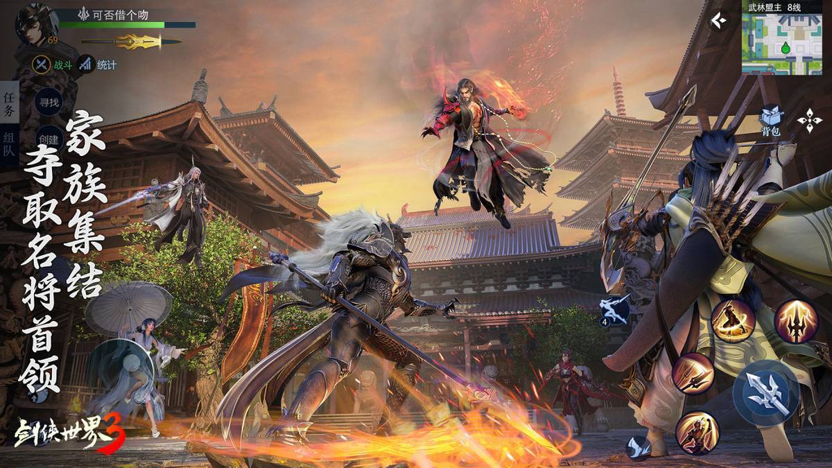 稳定性和项 稳定性和项