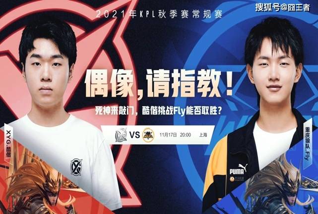 比赛结果不 比赛结果不