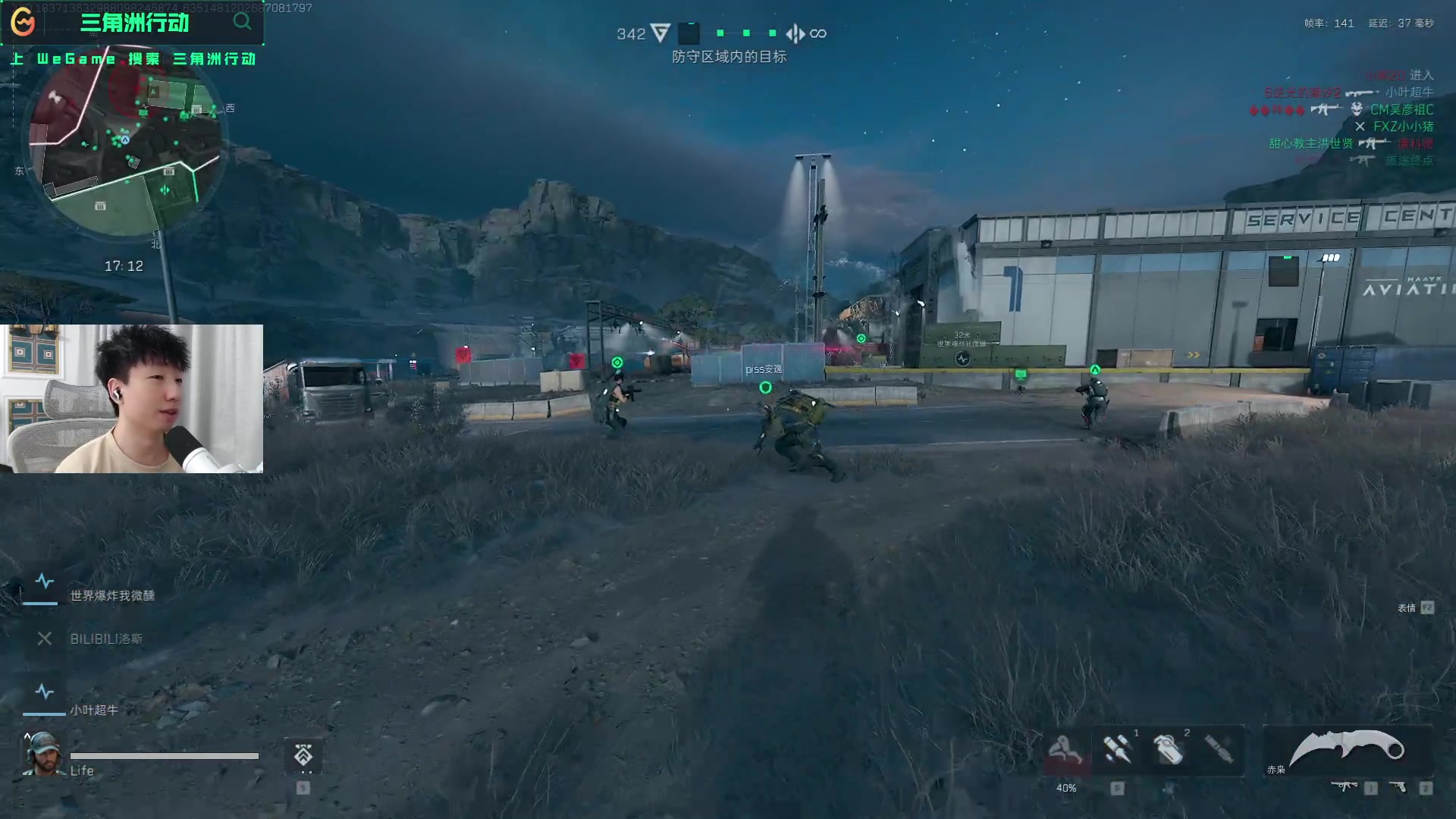 不断延伸与 不断延伸与