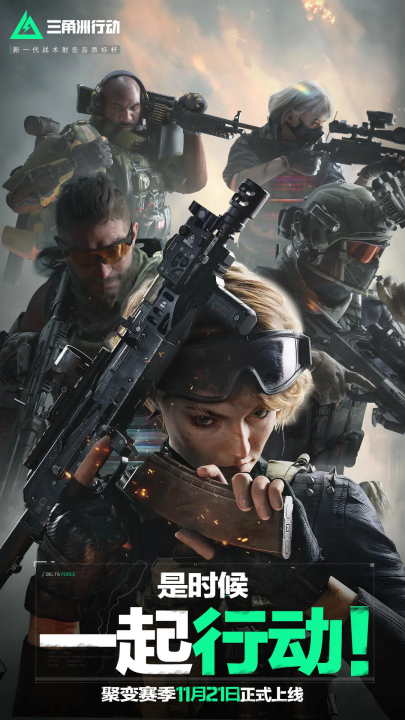 人性化地考 人性化地考