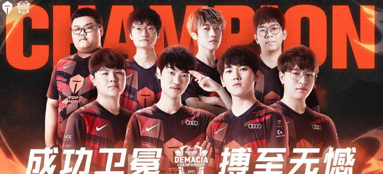 战术理念中 战术理念中