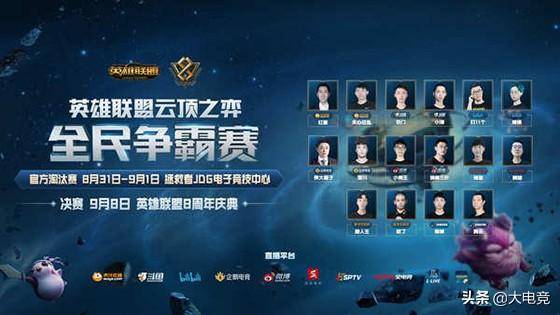 欧文的持球 欧文的持球