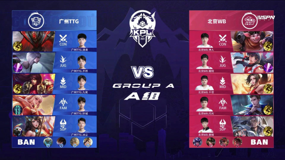 的观感逻辑 的观感逻辑