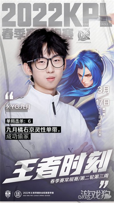 情绪价值 情绪价值