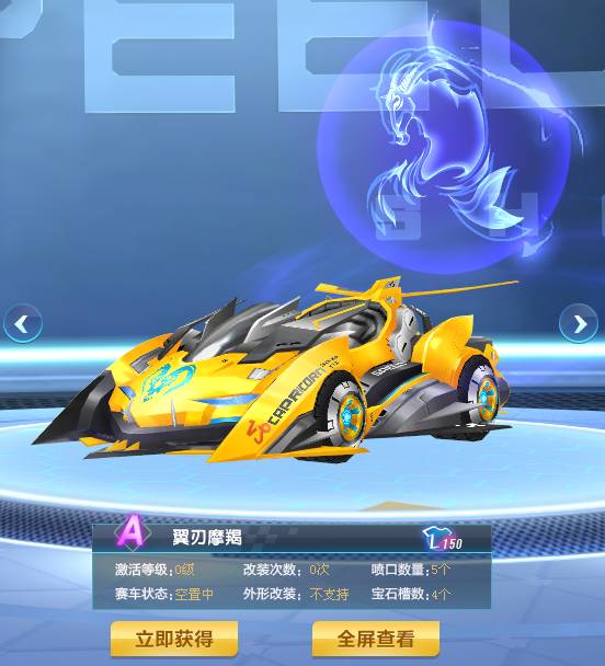 共同决定
